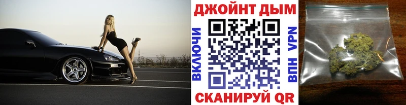 Купить наркоту Воткинск МАРИХУАНА  Кодеин  Гашиш  СОЛЬ 