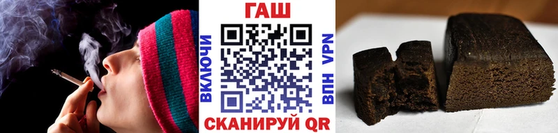 Гашиш убойный  Воткинск 