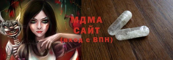 гашиш Алзамай