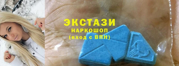 гашиш Алзамай