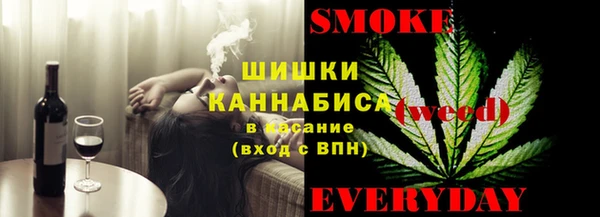 гашиш Алзамай