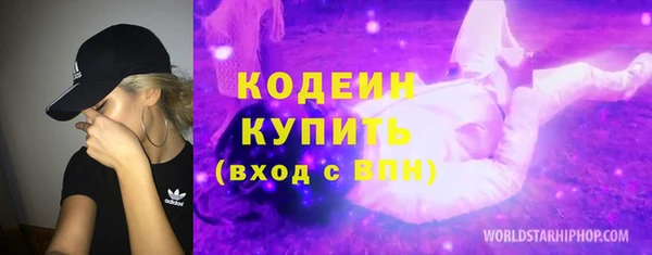 кокаин Карпинск