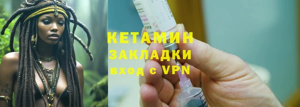 амфетамин Коряжма