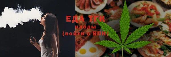 гашиш Алзамай