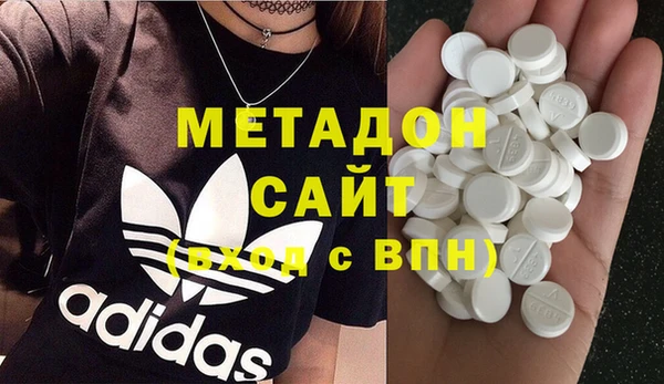 гашиш Алзамай