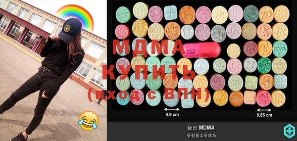 винт Костерёво