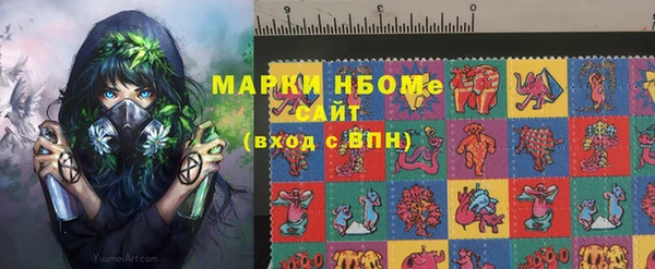 крисы Алексеевка