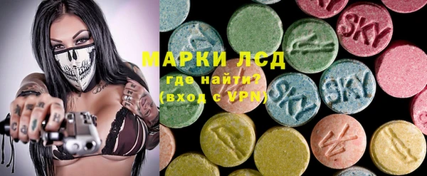 ПСИЛОЦИБИНОВЫЕ ГРИБЫ Абдулино