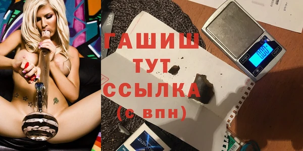 крисы Алексеевка