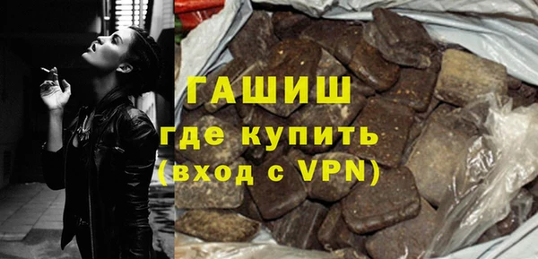 крисы Алексеевка