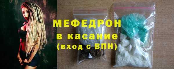 гидропоника Корсаков