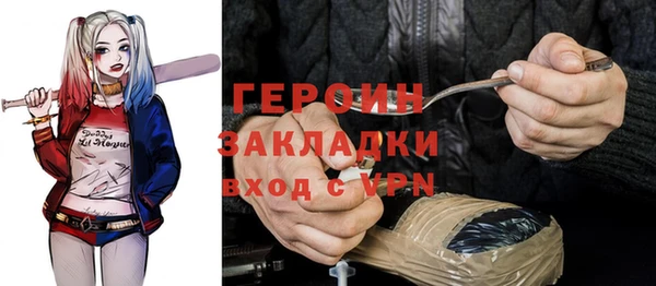 MDMA Premium VHQ Дмитровск