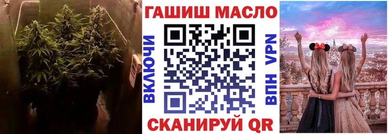 наркота  Воткинск  Дистиллят ТГК Wax 