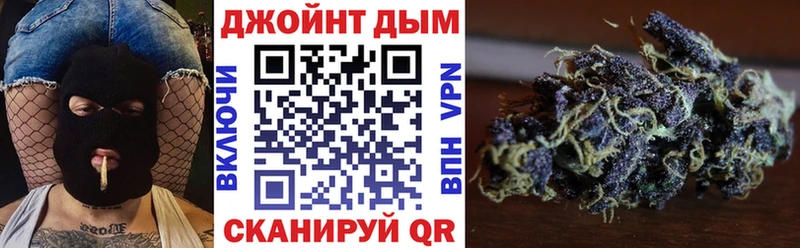 блэк спрут ссылка  Воткинск  Каннабис MAZAR  где найти наркотики 
